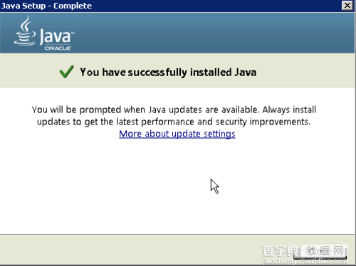 Java Runtime Environment怎么安装 JRE安装详细图文教程5