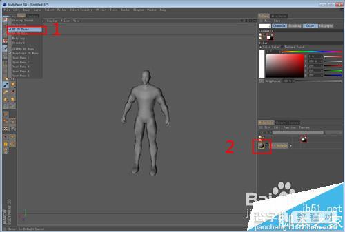BodyPaint 3D软件怎么绘制贴图?4