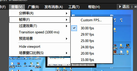 XSplit、OBS录游戏时出现卡顿现象的解决办法介绍3