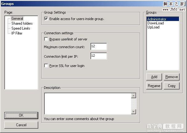 FileZilla FTP Server图文安装设置教程18