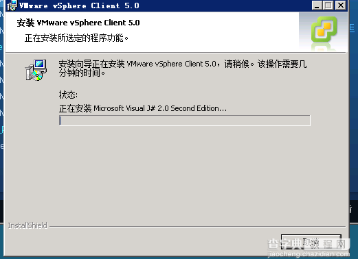 VMware vSphere5是什么 VMware vSphere使用图文步骤24