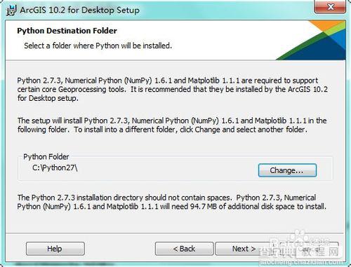 如何安装arcgis10.2?arcgis desktop 10.2 安装破解教程(含下载地址)14