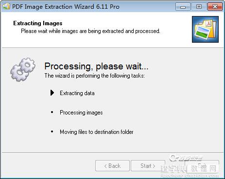 如何使用PDF Image Extraction Wizard提取pdf文档中jpeg图片8