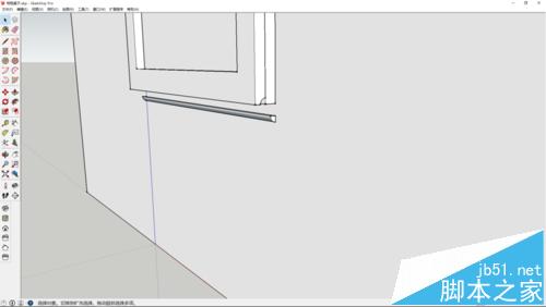 sketchup怎么绘制相框桌子模型?7