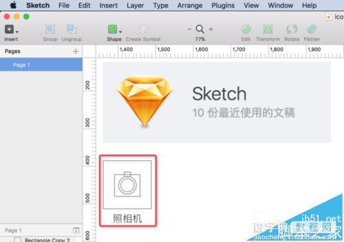 sketch怎么绘制微信朋友圈中的照相机icon图标?4