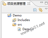 使用eclipse搭建c/c++开发环境的详解步骤4