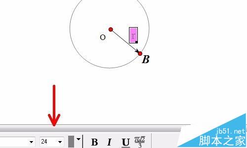 几何画板怎么绘制两个外相切的圆并标注?26