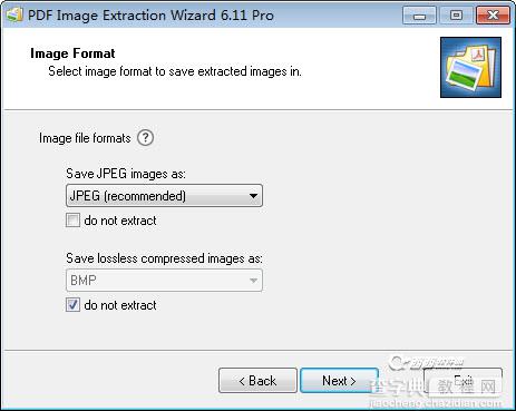 如何使用PDF Image Extraction Wizard提取pdf文档中jpeg图片6