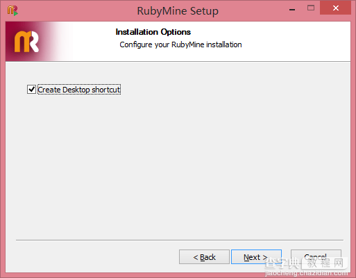 Ruby编码编辑器 RubyMine图文安装教程4