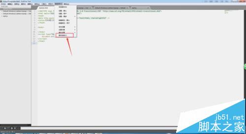sublime text怎么使用快捷键运行浏览web/html页面?1
