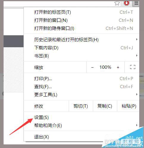 Chrome谷歌浏览器安装Adblock插件拦截广告的方法3