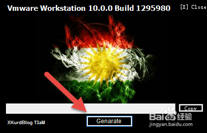 VMware Workstation 10 激活破解安装详细图文教程18