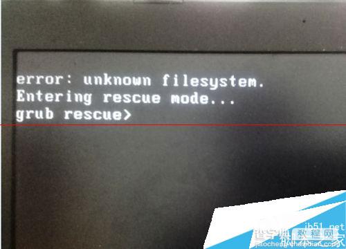 电脑开机出现unknown filesystem错误的解决方法1