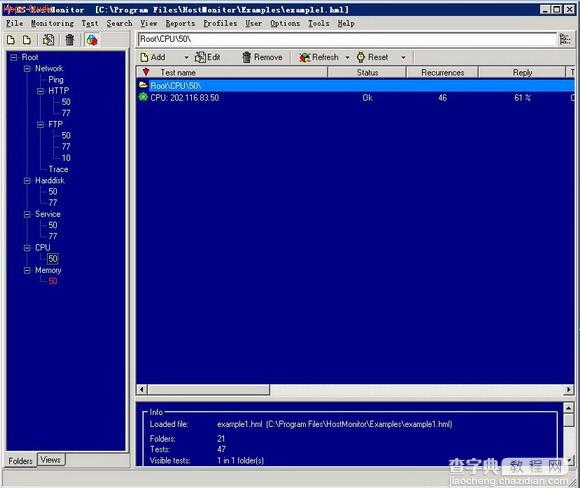 HOSTMONITOR使用教程和界面介绍8