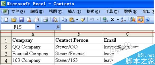 Outlook搭配Excel发个性化群发邮件的详细方法1
