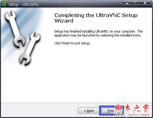 UltraVNC 远程控制软件图文使用教程12