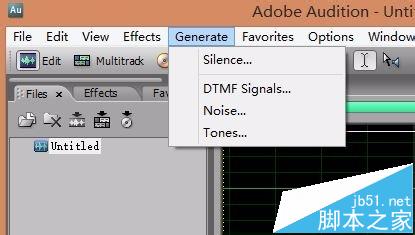 Adobe Audition 3.0生成不同频率的sine波的方法4