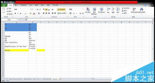Excel怎么进行两个总体比例的假设检验?3