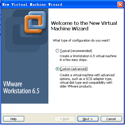 在VMware虚拟机中安装Linux(Fedora16)的方法1