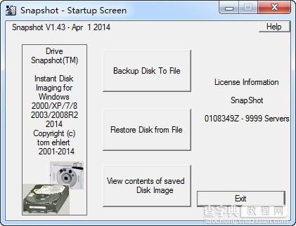 Windows系统热备份软件Drive Snapshot 图文使用教程和下载地址1