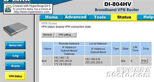 DLink路由器 VPN设置图解教程6