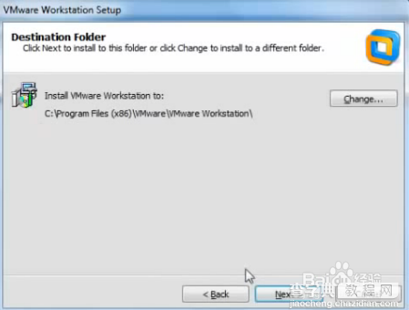 VMware Workstation 10 激活破解安装详细图文教程6