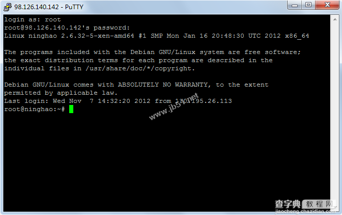 Windows下使用puTTY 和WinSCP 远程控制和管理Linux系统2