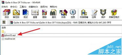 pdf文档怎么任意旋转角度?2