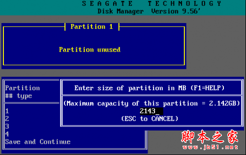 Disk Manager快速分区格式化教程(图文教程)8