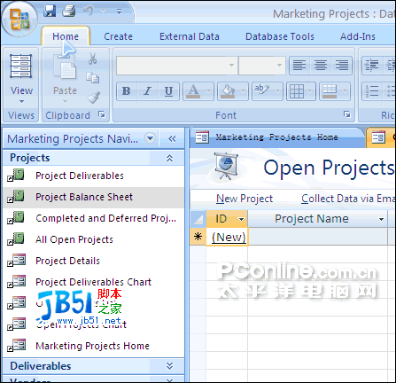 十八般武艺!Office 2007 beta2其它组件试用报告8