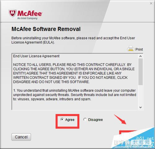 电脑自带的软件麦咖啡MCAFEE怎么卸载?3