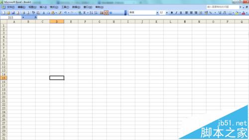 Excel2003三维效果样式的长方体该怎么绘制?1