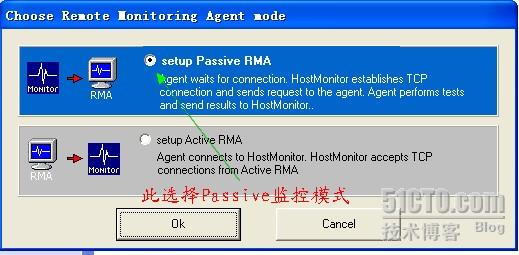 从零入手教你配置安装HostMonitor实现服务器监控8