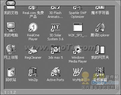 Softcam 虚拟摄像头软件使用教程2