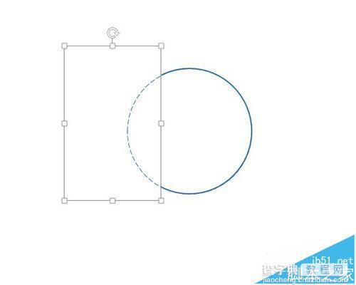 PPT中怎么绘制一个一半实线一半虚线的圆?13