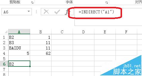 Excel中怎么使用indirect函数?3