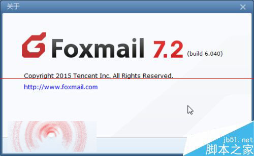 Foxmail过滤器怎么导入使用？1