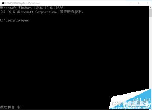 office365激活状态该怎么查看?2