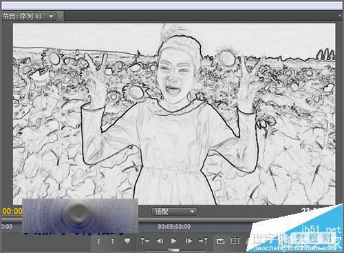 adobe premiere cs4视频制作素描的效果的详细教程21
