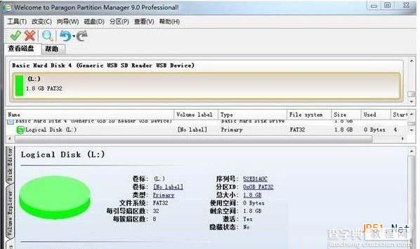 安卓手机sd卡分区工具partition manager9.0分区图文教程2