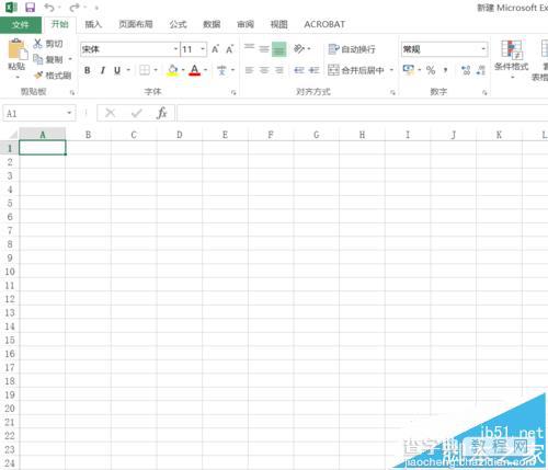 Excel 2016表格怎么快速计算最大值最小值?1