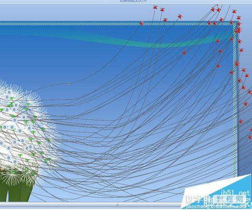 PPT中怎么制作随风飘飞的蒲公英?30
