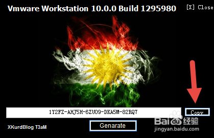 VMware Workstation 10 激活破解安装详细图文教程19