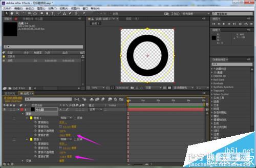 AE怎么制作圆中圆动画效果?3