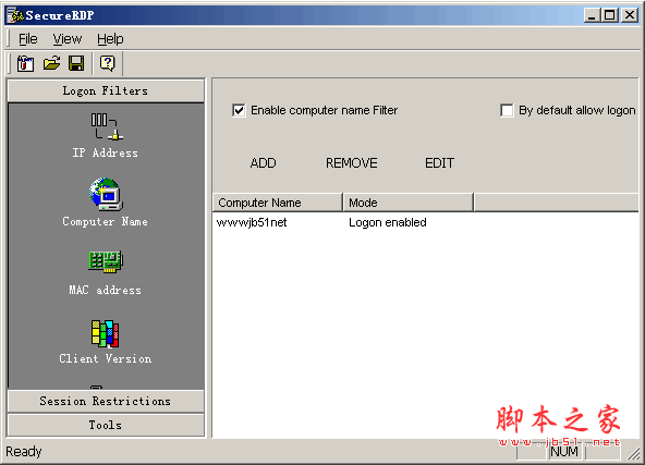 SecureRDP 图文使用教程(win2003限制登录)2