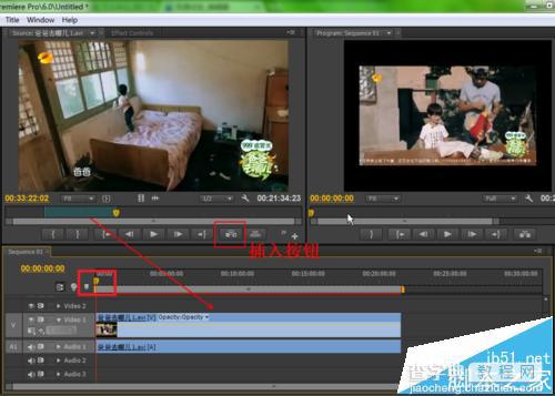Adobe Premiere软件怎么剪辑视频?8