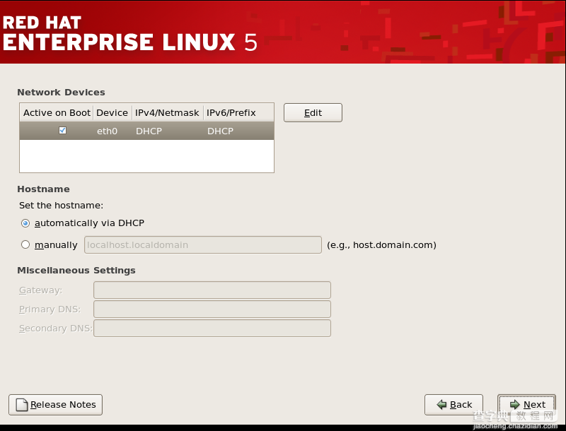 在VMware虚拟机中安装redhat linux操作系统图文详解教程28