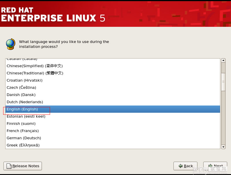 在VMware虚拟机中安装redhat linux操作系统图文详解教程21