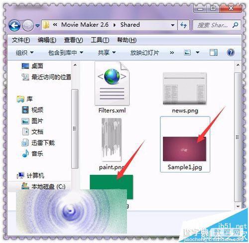 Windows Movie Maker视频制作软件怎么更换默认窗口图片?16