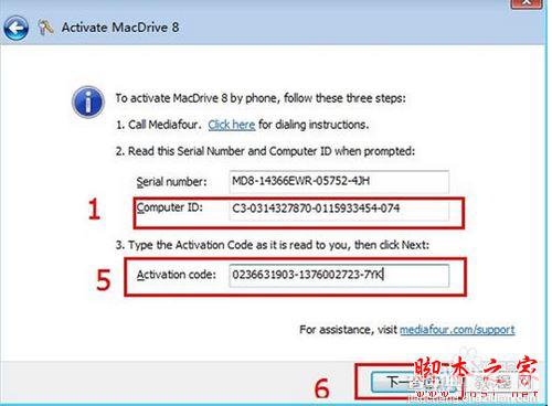 macdrive(PC机读取Mac磁盘格式软件) 怎么使用?MacDrive读取苹果Mac格式的硬盘教程13